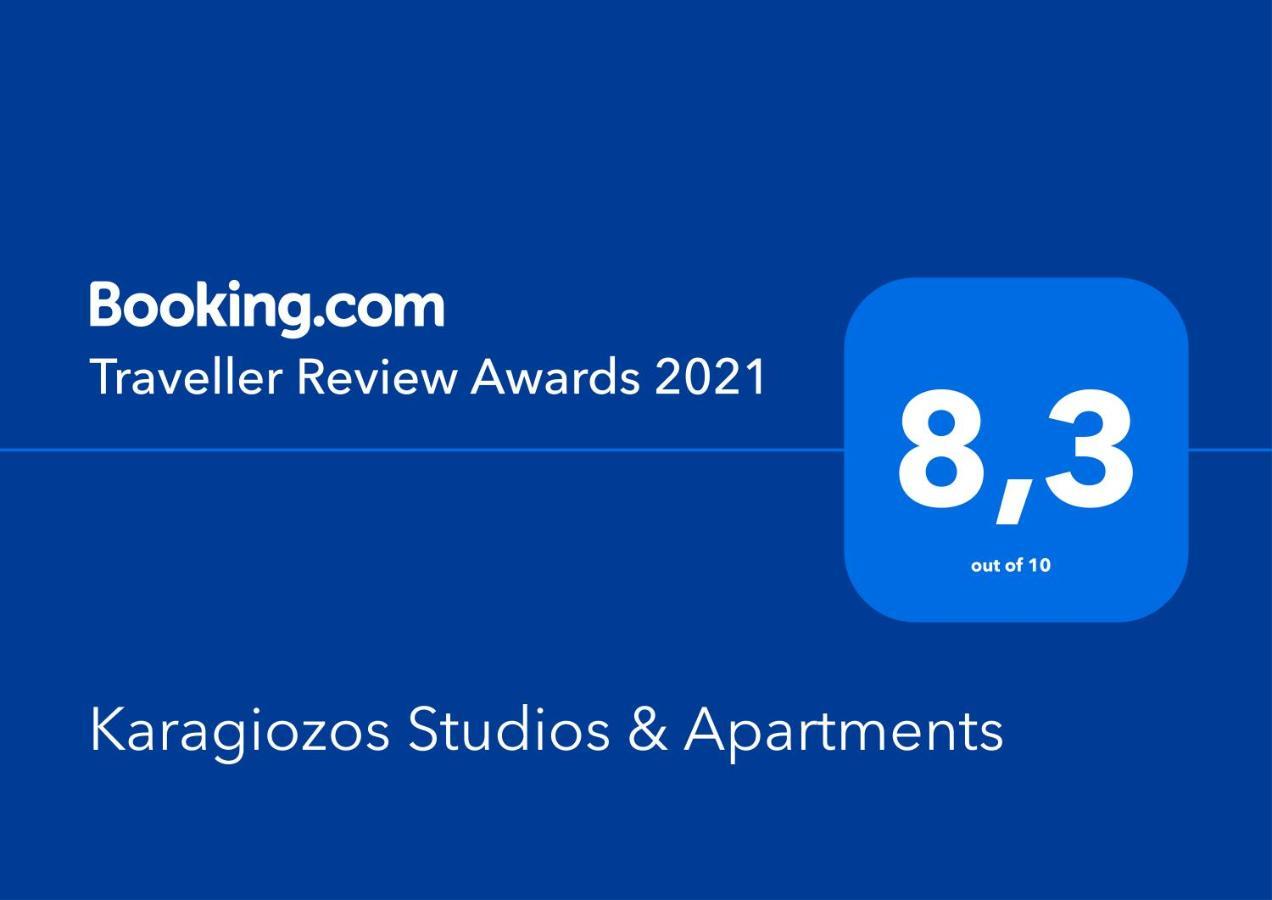 Karagiozos Studios & Apartments Skopelos Exterior foto